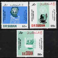 Sudan 1983 World Food Day perf set of 3 unmounted mint, SG 399-401