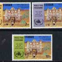 Sudan 1973 World Food Programme perf set of 3 unmounted mint, SG 334-36