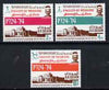 Sudan 1974 50th Anniversary of Faculty of Medicine perf set of 3 unmounted mint, SG 343-45