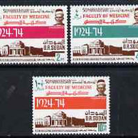 Sudan 1974 50th Anniversary of Faculty of Medicine perf set of 3 unmounted mint, SG 343-45