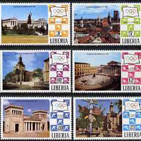 Liberia 1971 Munich Olympic Games (Views of Munich) set of 6 unmounted mint, SG 1067-72