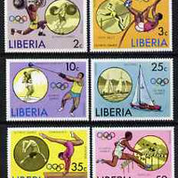 Liberia 1976 Montreal Olympics perf set of 6 unmounted mint, SG 1270-75