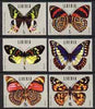 Liberia 1974 Tropical Butterflies set of 6 unmounted mint, SG 1210-15