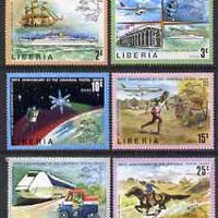 Liberia 1974 Centenary of UPU perf set of 6 unmounted mint, as SG 1187-92