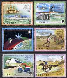 Liberia 1974 Centenary of UPU perf set of 6 unmounted mint, as SG 1187-92