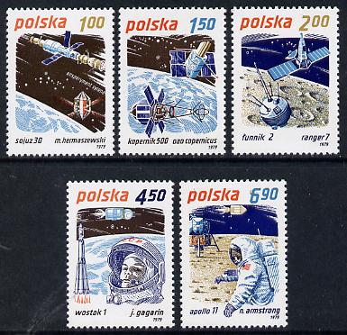 Poland 1979 Space Acievements set of 5 SG 2644-48 unmounted mint