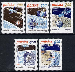Poland 1979 Space Acievements set of 5 SG 2644-48 unmounted mint