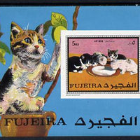 Fujeira 1970 Cats imperf m/sheet unmounted mint (Mi BL 34B)