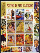Gabon 2006 Classic Film Posters perf sheetlet containing 9 values unmounted mint