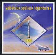 Haiti 2006 Legendary Spaceships #3 perf m/sheet containing 100G diamond shaped value plus Concorde, unmounted mint