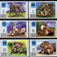 Liberia 1971 UNICEF - Animals & Their Young perf set of 6 unmounted mint, SG 1083-88