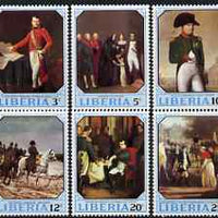Liberia 1970 Napoleon Birth Bicentenary perf set of 6 unmounted mint SG 1034-39