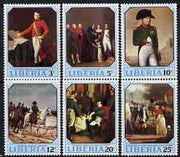 Liberia 1970 Napoleon Birth Bicentenary perf set of 6 unmounted mint SG 1034-39