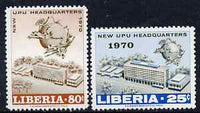 Liberia 1970 New UPU Headquarters perf set of 2 unmounted mint SG 1032-33
