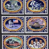 Liberia 1971 Apollo 14 Moon Mission set of 6 unmounted mint, SG 1058-63