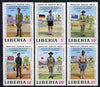 Liberia 1971 World Scout Jamboree perf set of 6 unmounted mint, SG 1074-79
