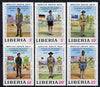 Liberia 1971 World Scout Jamboree perf set of 6 unmounted mint, SG 1074-79