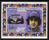 Congo 2006 Formula 1 Drivers #1 Fernado Alonso imperf sheetlet cto used
