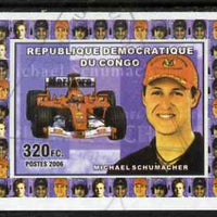 Congo 2006 Formula 1 Drivers #3 Michael Schumacher imperf sheetlet cto used