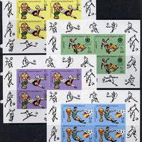 Libya 1982 Football World Cup set of 4 imperf sheetlets each containing block of 4 unmounted mint (SG 1180-3)