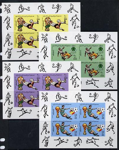 Libya 1982 Football World Cup set of 4 imperf sheetlets each containing block of 4 unmounted mint (SG 1180-3)