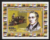 Congo 2006 George Stephenson #2 with early US Loco imperf sheetlet cto used