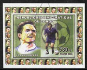Congo 2006 Footballers #3 Frank Lampard imperf sheetlet cto used