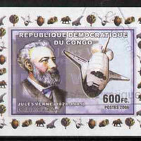 Congo 2006 Jules Verne #2 with Space Shuttle imperf sheetlet cto used (Concorde, Minerals, Balloons & Dinosaur in margin)