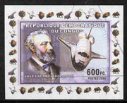Congo 2006 Jules Verne #2 with Space Shuttle imperf sheetlet cto used (Concorde, Minerals, Balloons & Dinosaur in margin)