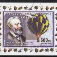 Congo 2006 Jules Verne #4 with Balloon imperf sheetlet cto used (Space Shuttle, Minerals, Concorde & Dinosaur in margin)