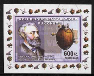 Congo 2006 Jules Verne #6 with the Naut1lus imperf sheetlet cto used (Space Shuttle, Minerals, Dinosaur, Concorde & Balloon in margin)