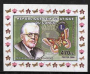 Congo 2006 Melvin Jones (Lions Int) #1 with Rotschildia jacobeae Butterfly imperf sheetlet cto used