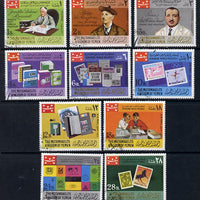 Yemen - Royalist 1968 International Philately (stamp on stamp) set of 10 cto, Mi 575-84