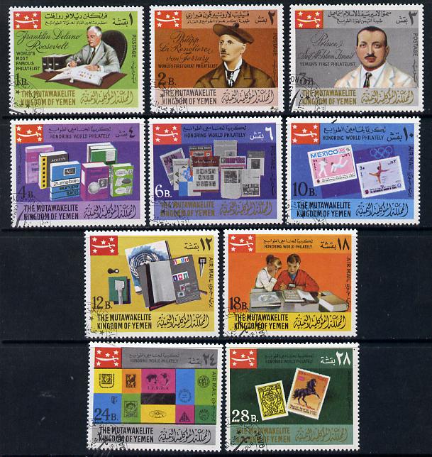 Yemen - Royalist 1968 International Philately (stamp on stamp) set of 10 cto, Mi 575-84