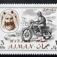 Manama 1967 Motorbike 3R opt'd on Ajman from Transport set unmounted mint, SG 5-13 (Mi 22-30)