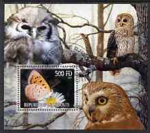 Djibouti 2006 Owl & Butterfly #4 perf m/sheet fine cto used