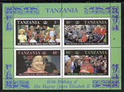 Tanzania 1993 40th Anniversary of Coronation opt'd in silver on Queen's 60th Birthday m/sheet (unissued) unmounted mint