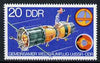 Germany - East 1978 Soviet - East German Space Flight (1st issue) perf unmounted mint, SG E2065
