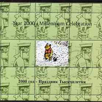 Tadjikistan 1999 Winnie the Pooh perf sheetlet #4 containing 1 stamp & 8 labels (green background colour), unmounted mint