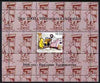 Tadjikistan 1999 Winnie the Pooh perf sheetlet #8 containing 1 stamp & 8 labels (purple-brown background colour), unmounted mint