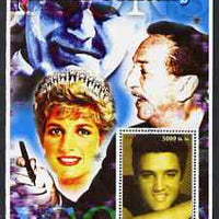 Somalia 2002 20th Century Icons #4 (Elvis) perf s/sheet (also shows Diana, Walt Disney & The Pope in background) fine cto used