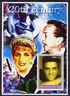 Somalia 2002 20th Century Icons #4 (Elvis) perf s/sheet (also shows Diana, Walt Disney & The Pope in background) fine cto used
