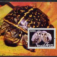 Benin 2004 Owls & Tortoises perf s/sheet #3 fine cto used