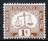 Hong Kong 1923-56 Postage Due 1c brown on chalky paper (Post Office Scales) unmounted mint SG D1ab