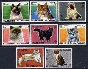 Fujeira 1967 Cats set of 8 unmounted mint (Mi 206-13A)
