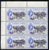 Sierra Leone 1963 Postal Commemoration 9d on 1.5d (Piassava Workers) corner block of 6, one stamp with 'asterisks' variety, unmounted mint, SG 275a