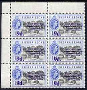 Sierra Leone 1963 Postal Commemoration 9d on 1.5d (Piassava Workers) corner block of 6, one stamp with 'asterisks' variety, unmounted mint, SG 275a