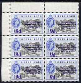 Sierra Leone 1963 Postal Commemoration 9d on 1.5d (Piassava Workers) corner block of 6, one stamp with 'asterisks' variety, unmounted mint, SG 275a