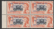 Sierra Leone 1963 Postal Commemoration 6s on 6d (House of Representatives) marginal block of 4, one stamp with 'asterisks' variety, unmounted mint SG 283b