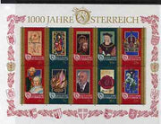 Austria 1996 Millenary of Otto III Charter in sheetlet of 10 unmounted mint, SG 2435a